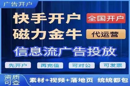 百度搜索推广助力某企业实现业绩翻倍的秘诀